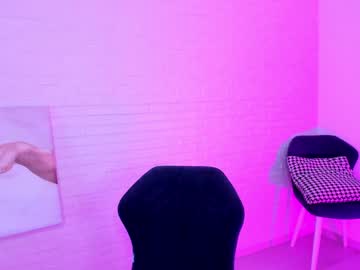 webcam girl 8a8y_nura capture image #1291910