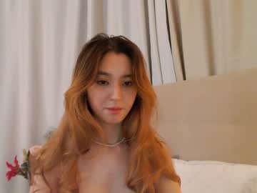 webcam girl sharasuo capture image #3252962