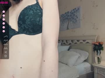 webcam girl meganpiers capture image #3921271