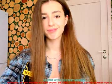 webcam girl coy_amina capture image #696207