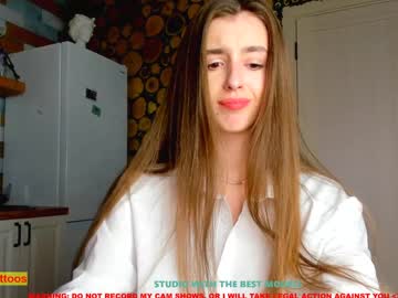 webcam girl coy_amina capture image #1073158