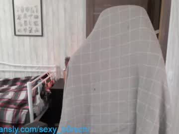 webcam girl sexy_b0rsch capture image #2819225