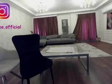 webcam girl ehotlovea capture image #1808097