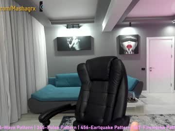 webcam girl haileygrx capture image #1031057