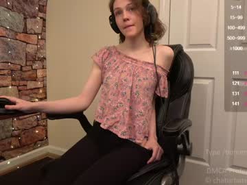 webcam girl its_lily capture image #873410