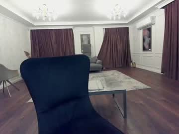 webcam girl ehotlovea capture image #1777871