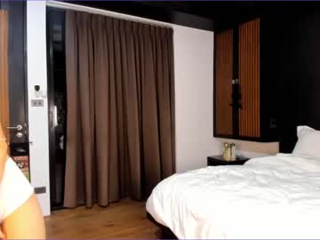 webcam girl akino_17 capture image #1681206