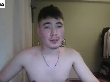webcam couple bananass_friends capture image #3998333