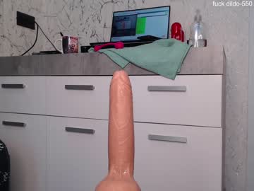 webcam girl simplegirl1996 capture image #3367687
