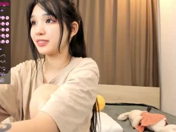 webcam girl aisneon capture image #2127464