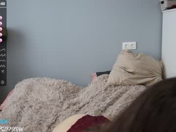 webcam couple barsikmeow capture image #883498