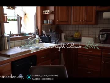 webcam girl tantric_eden_ capture image #2049730