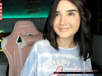 webcam girl sugar_troubl3 capture image #1570769
