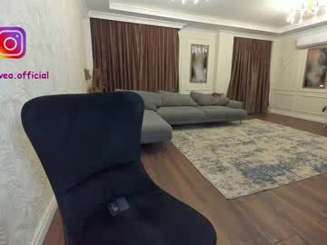 webcam girl ehotlovea capture image #506271