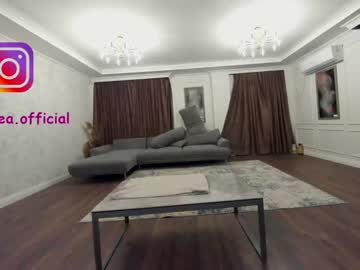 webcam girl ehotlovea capture image #1354035