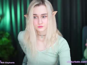 webcam girl safinna capture image #1505922