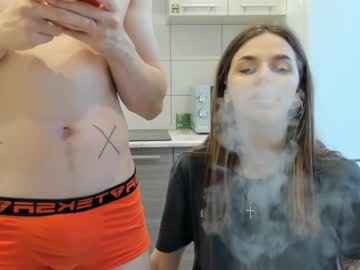 webcam man cute_joni capture image #2375020