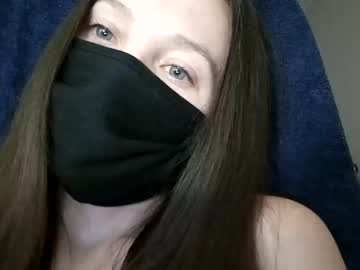 webcam girl shelldery capture image #1595983
