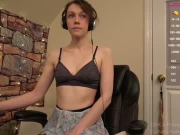 webcam girl its_lily capture image #130770