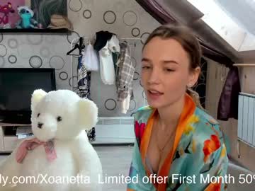 webcam girl xoanetta capture image #1716247