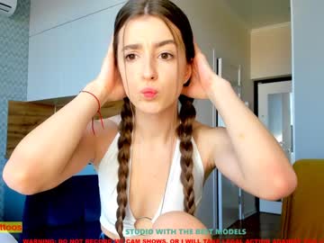 webcam girl coy_amina capture image #1119667