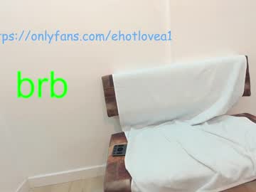 webcam girl ehotlovea capture image #2453200