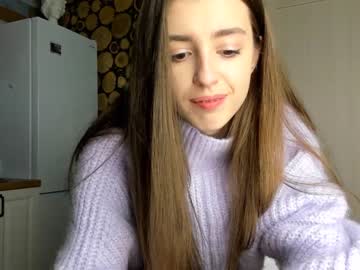 webcam girl coy_amina capture image #827535