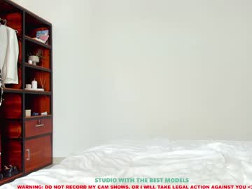 webcam girl coy_amina capture image #2137516