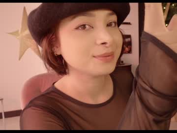 webcam girl soulvanaa capture image #813964
