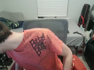 webcam man qlpqlp capture image #1701585