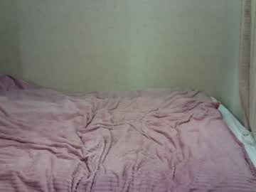 webcam girl caramel_pie_ capture image #1303546