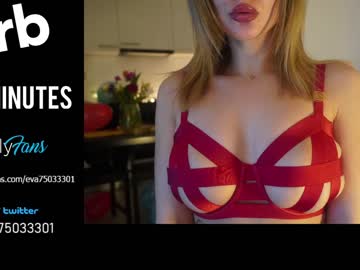 webcam girl the_unknown_girl capture image #1763202
