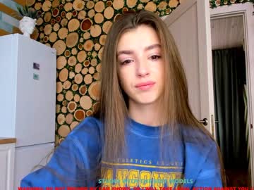 webcam girl coy_amina capture image #1277510
