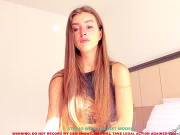 webcam girl coy_amina capture image #2031697