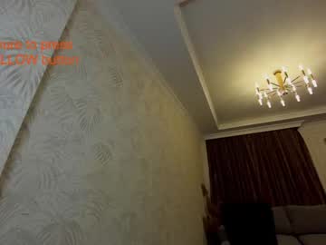 webcam girl ehotlovea capture image #578756