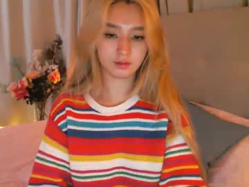 webcam girl sharasuo capture image #1560780