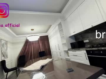 webcam girl ehotlovea capture image #2164423