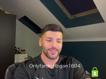 webcam man rogan1604 capture image #1489605