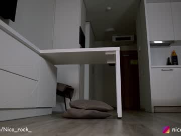 webcam girl nico_rock capture image #2691520