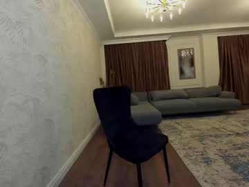 webcam girl ehotlovea capture image #630266