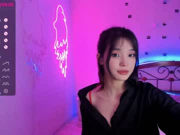 webcam girl aisneon capture image #1729739