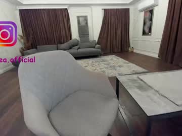 webcam girl ehotlovea capture image #1318295
