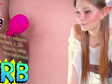 webcam girl queenafina capture image #1832269