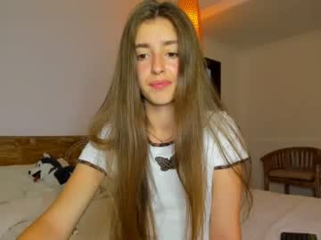 webcam girl coy_amina capture image #1531768