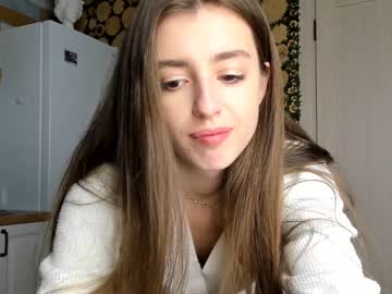 webcam girl coy_amina capture image #828870