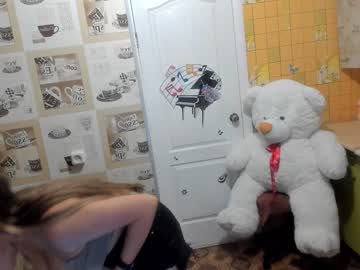 webcam girl emmika_ capture image #2071301