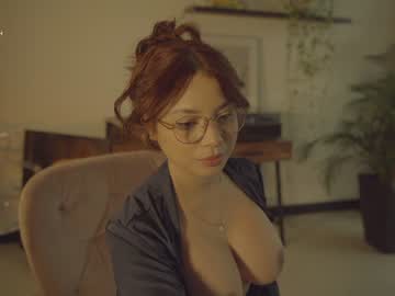 webcam girl soulvanaa capture image #1474065
