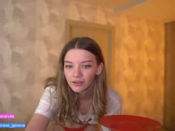 webcam girl coyness_geneva capture image #3834037