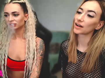 webcam couple drunk_bosss capture image #1616980