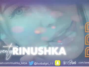 webcam girl sweety_rinushka_ capture image #1129957